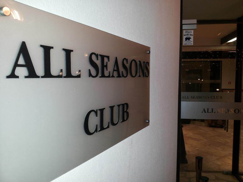 All Seasons Club บันสโก ภายนอก รูปภาพ